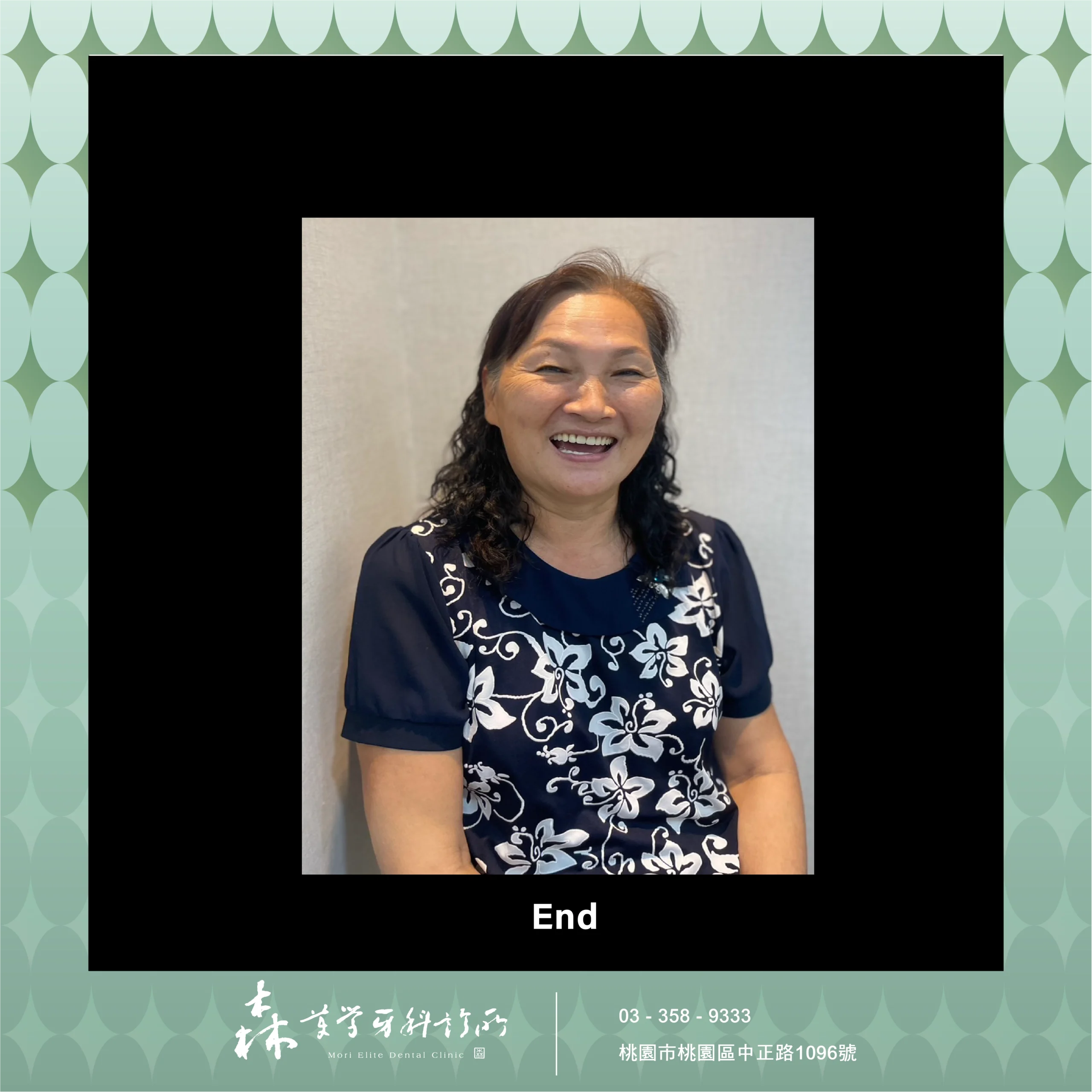 桃園隱適美推薦4